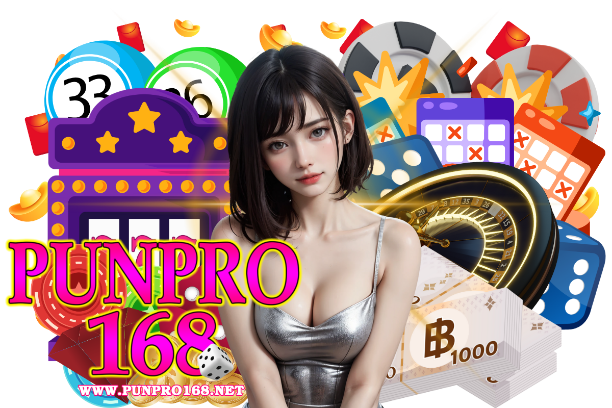 punpro168